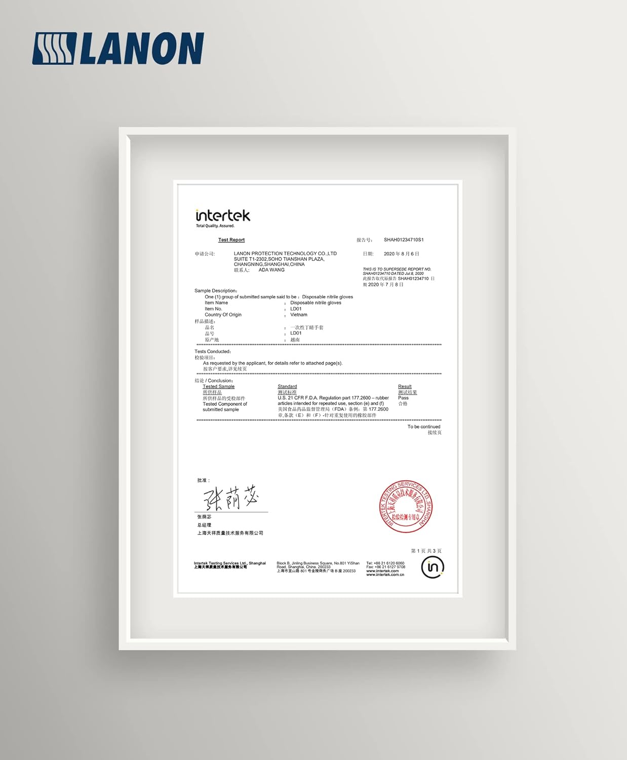 LANON Food Safe White Disposable Nitrile Gloves, Latex-Free, Powder-Free, Textured Fingertips, Cooking, Cleaning, Medium