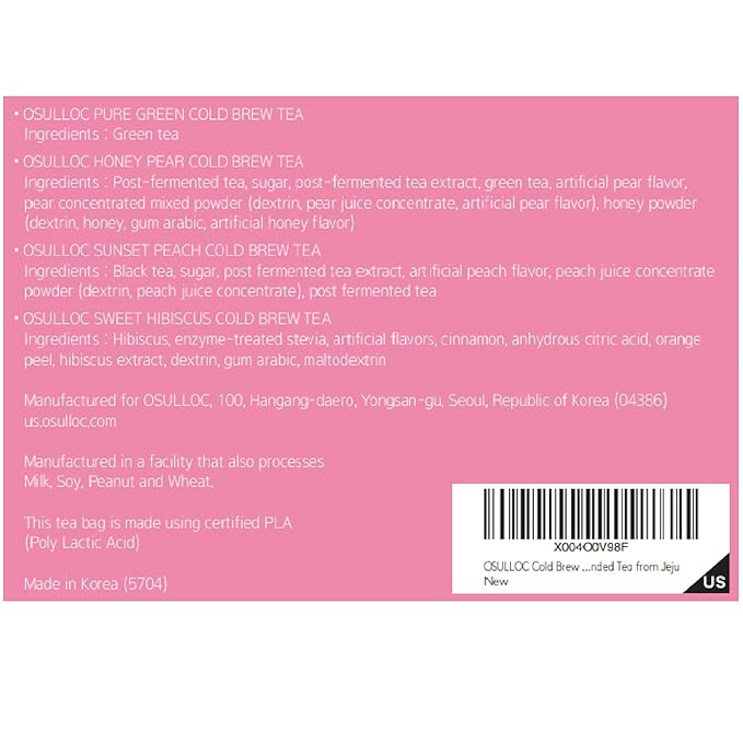 OSULLOC Cold Brew Tea Gift (20 count, 4 flavors x 5 EA) | Assorted Korea Iced Tea Bag Gift Sampler Set for Summer | Easy-to-go stick type Tea Bag Series | Premium Blended Tea from Jeju