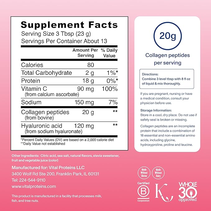 Vital Proteins Collagen Peptides Advanced, Hydrolyzed Peptides with Hyaluronic Acid and Vitamin C - Strawberry Lemon Flavor Powder, 10.5oz