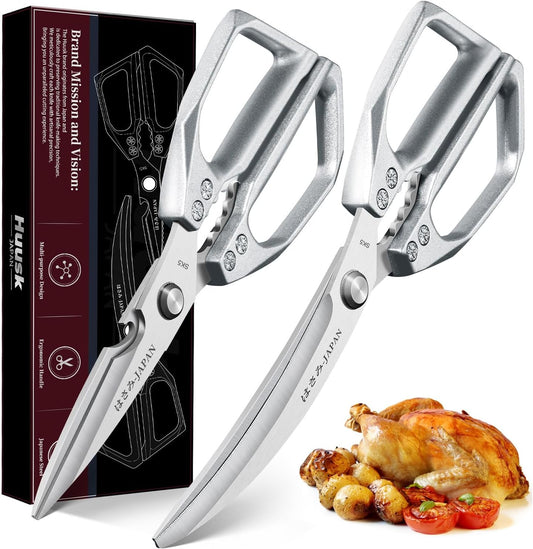 HUUSK Kitchen Scissors Set Silver - Stainless Steel Kitchen Shear, Sharp Meat Scissors Dishwasher Safe, Heavy Duty Poultry Shears, Japanese Cooking Scissor for Food, Chicken Bones, and Turkey