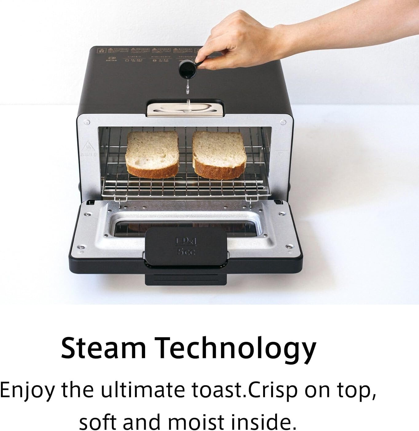 BALMUDA The Toaster | Steam Oven Toaster | 5 Cooking Modes: Sandwich Bread, Artisan Bread, Pizza & Pastry, Oven | Precise Heat Control | Steam Technology | Baking Pan | US Version | Black