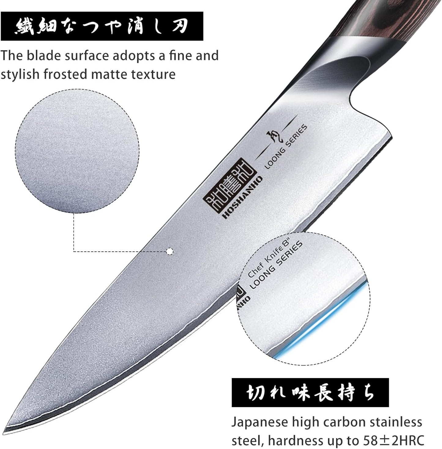 HOSHANHO 8-Piece Kitchen Knife Set, Japanese High Carbon Super Steel Knife Sets with Block, Professional Ultra Sharp Chef Knife Set with Scissors