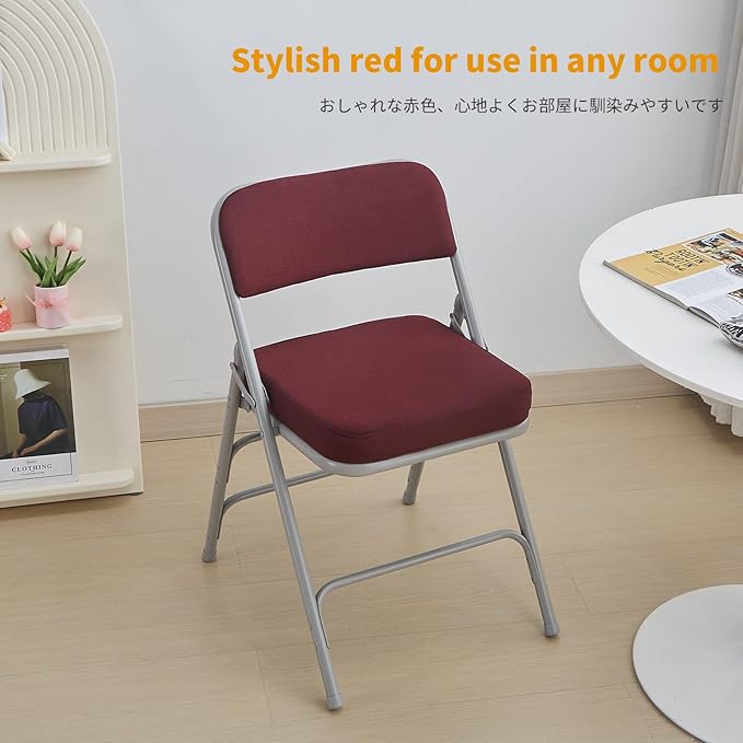BOOSDEN Padded Folding Chair, Foldable Chair with Thick Cushion, Heavy Duty Metal Folding Chair for Outdoor & Indoor & Dining & Party, Red