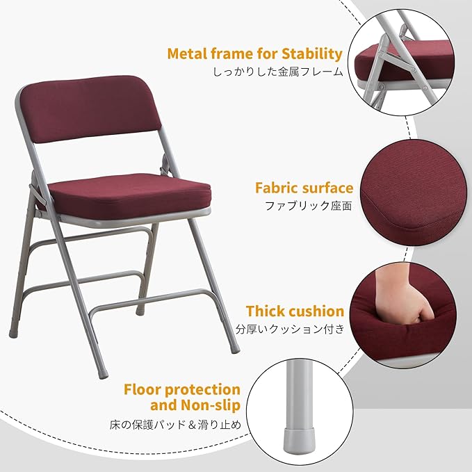 BOOSDEN Padded Folding Chair, Foldable Chair with Thick Cushion, Heavy Duty Metal Folding Chair for Outdoor & Indoor & Dining & Party, Red