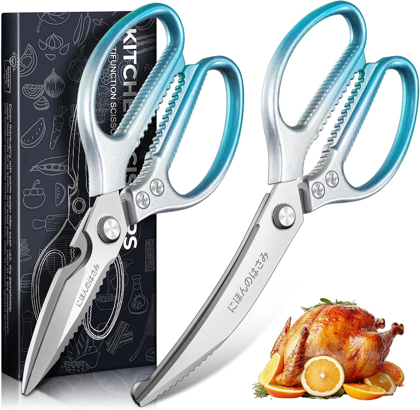 TIJERAS Kitchen Scissors Set Blue - Stainless Steel Kitchen Shear, Sharp Meat Scissors Dishwasher Safe, Heavy Duty Poultry Shears, Japanese Cooking Scissor for Food, Chicken Bones, and Turkey